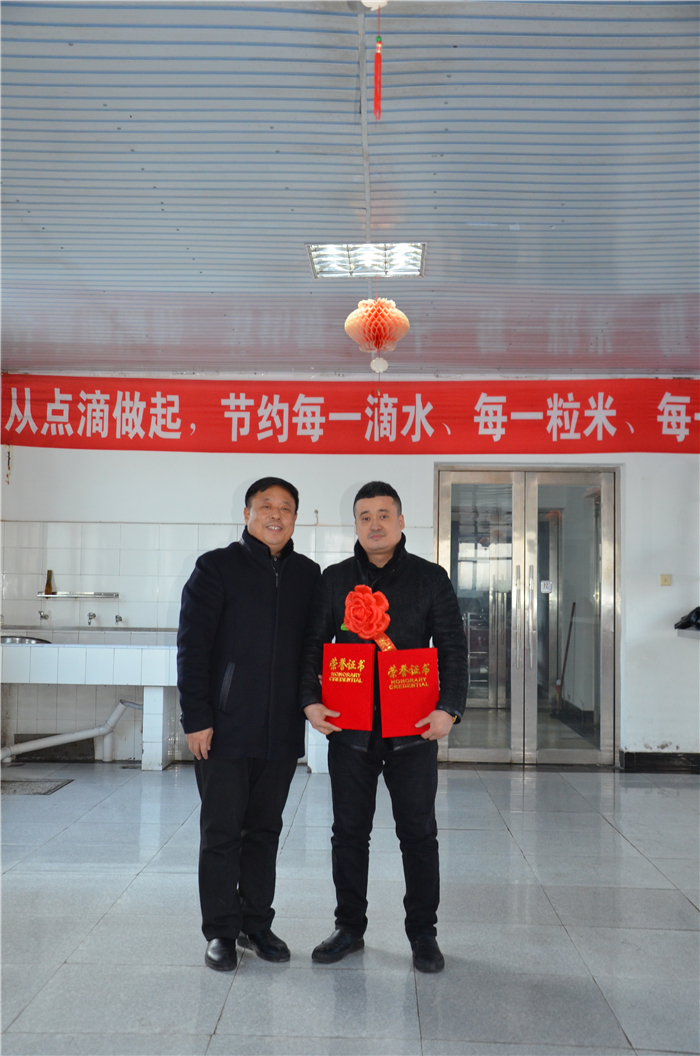 銷售狀元獎(jiǎng)（銷售額******、超額比率******）-5.JPG